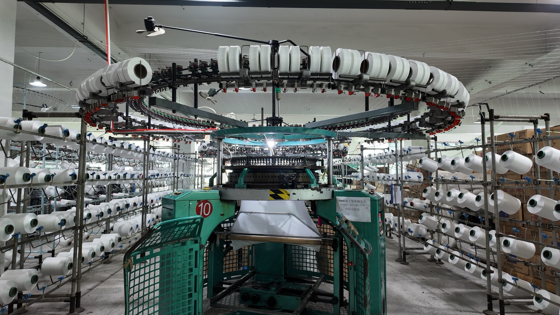 Functional sportswear fabric