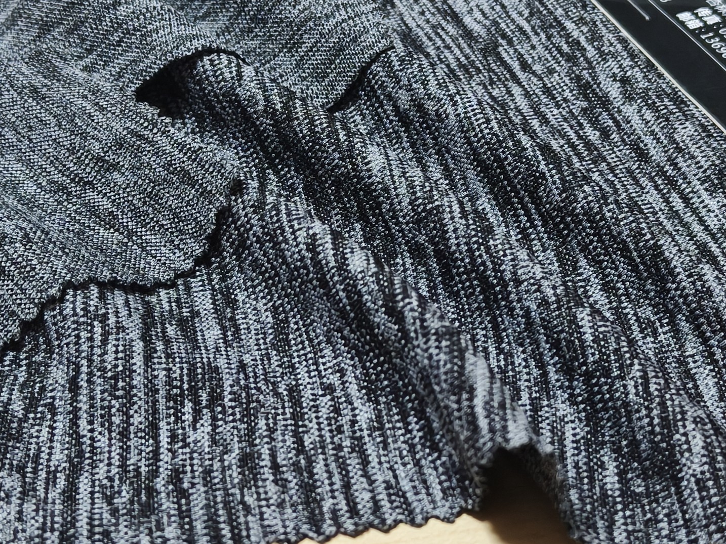 Heather Grey Hexagon Mesh - View 7
